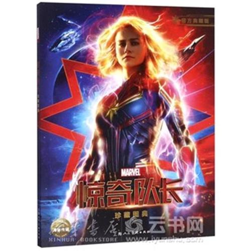 宏景大学文凭毕业证哪里有卖
